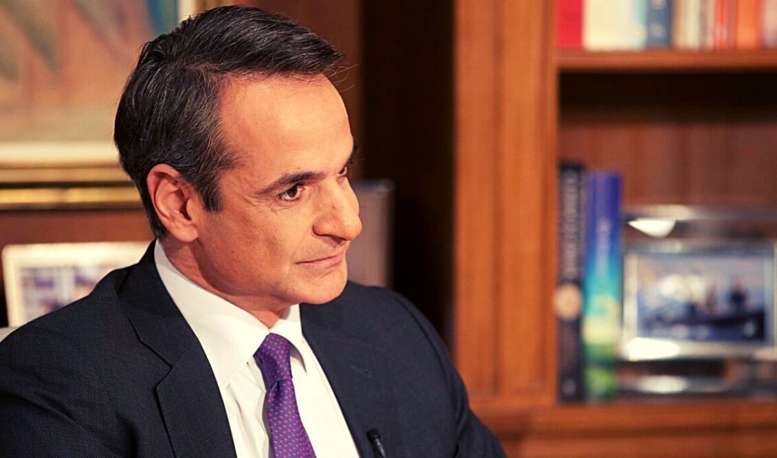 kuriakos_mitsotakis