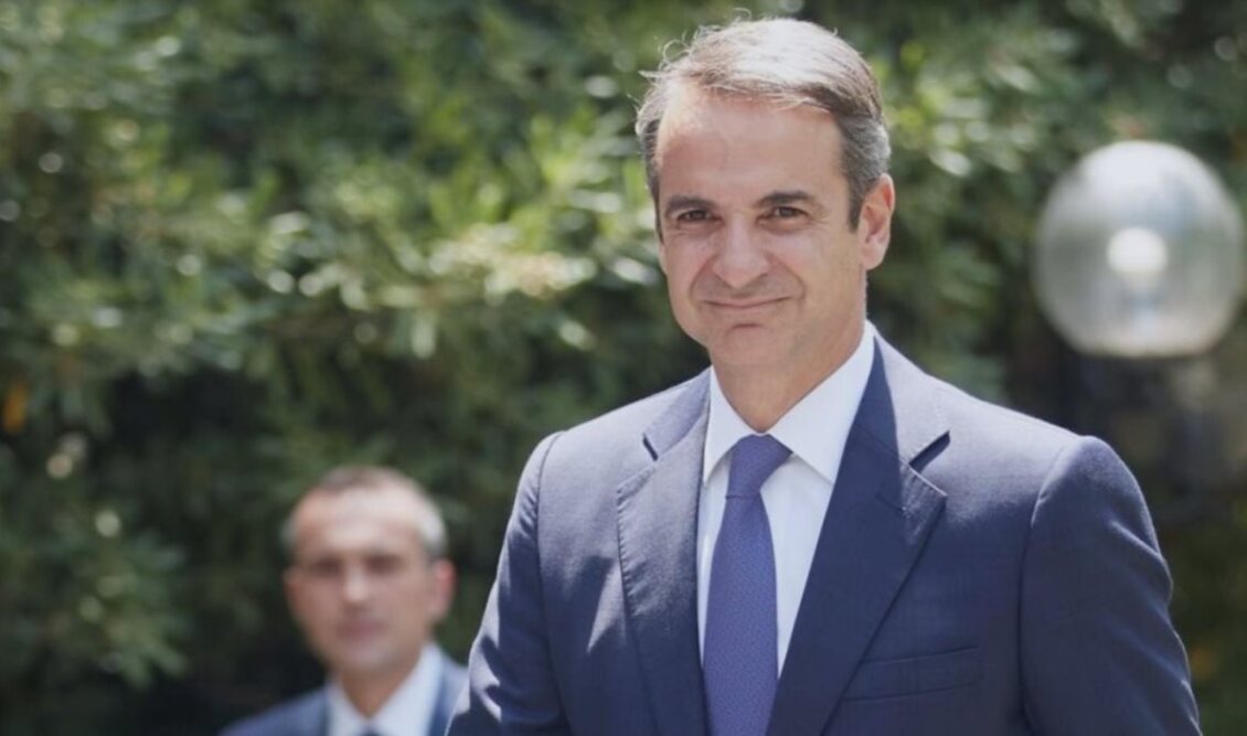 mitsotakis