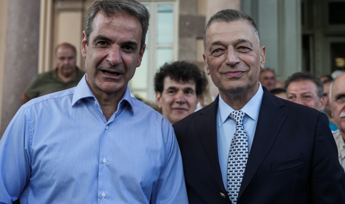 MITSOTAKIS-STEFANIS