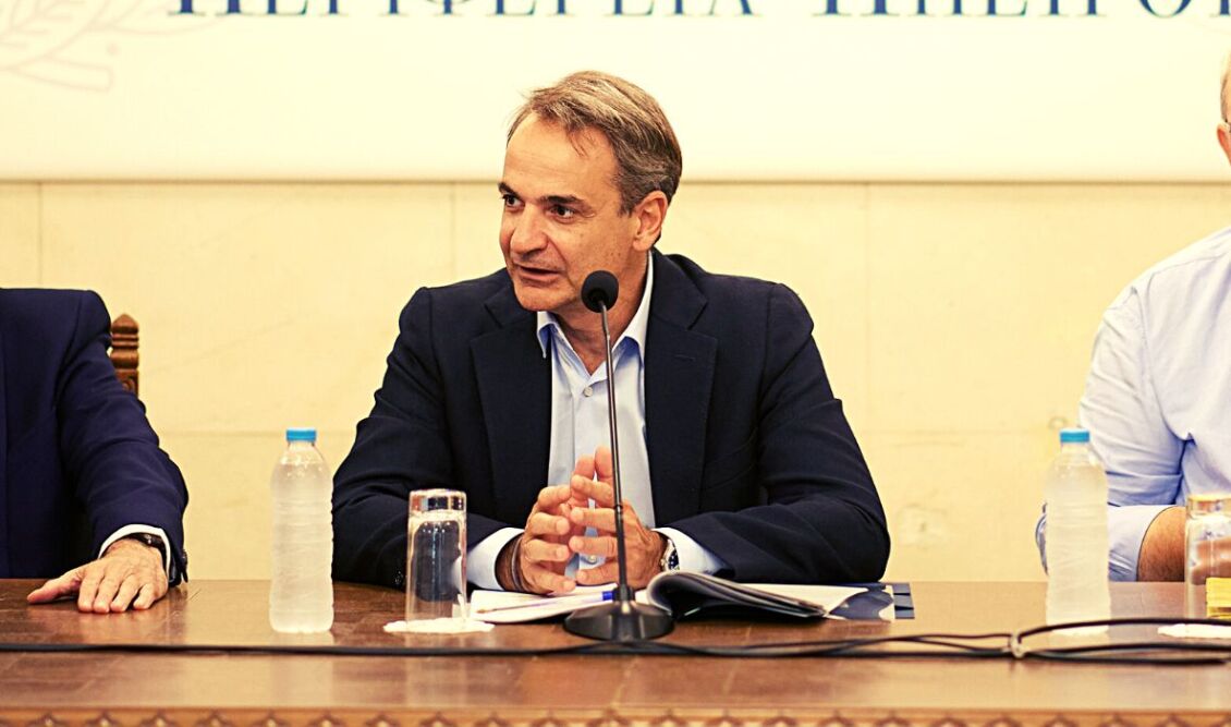 mitsotakis_giannena