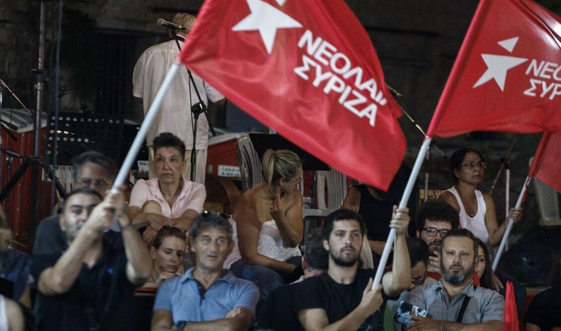 neolaia_syriza