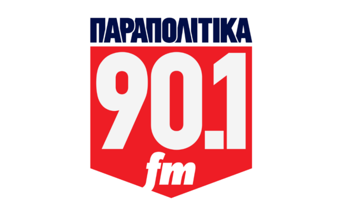 logo_radio