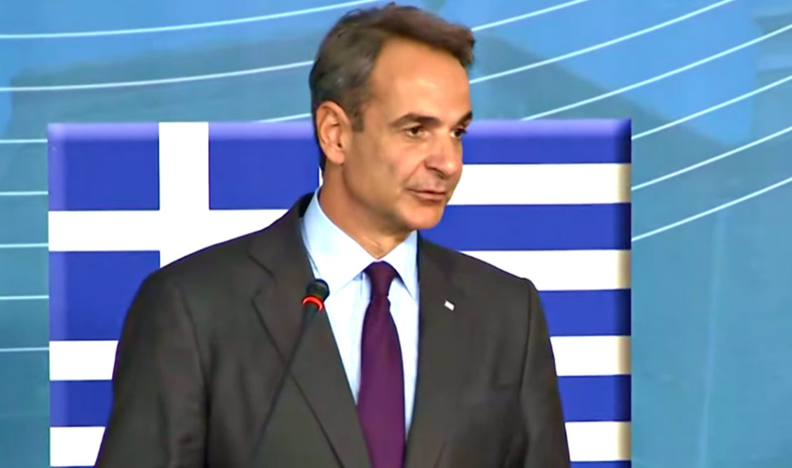 Mitsotakis_trimeris