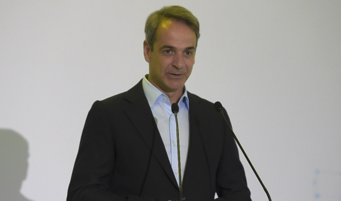 mitsotakis