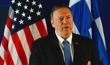 pompeo