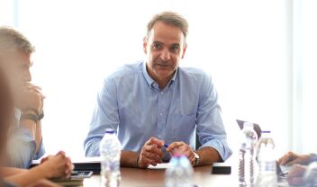 mitsotakis