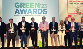 green_awards