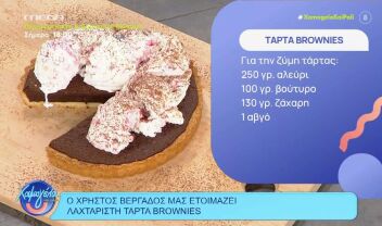 tarta