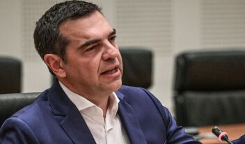 tsipras