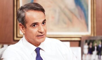 Mitsotakis