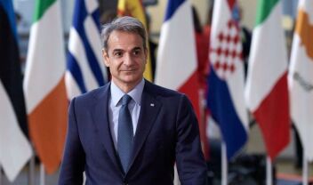 kuriakos_mitsotakis_sunodos_korufis