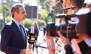 mitsotakis__41_