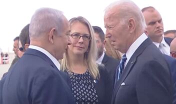 biden-israel