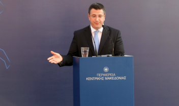 tzitzikostas_2