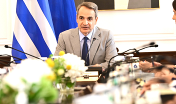 mitsotakis_ypourgiko