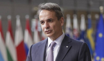 mitsotakis_eu